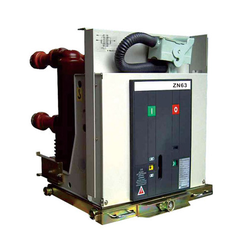 VS1-12戶(hù)外戶(hù)內(nèi)真空斷路器