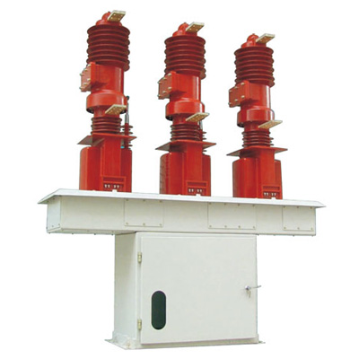 ZW7B-40.5系列戶(hù)外高壓真空斷路器