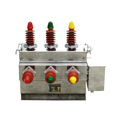 ZW27A-12系列戶(hù)外真空高壓斷路器